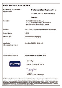 Certifications_06