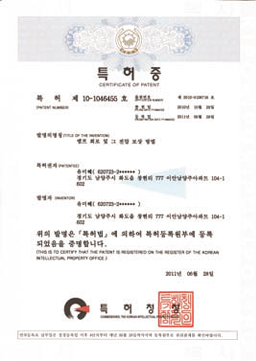 Certifications_10