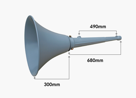 speaker trumpet